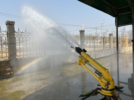 50/60/70 Flange Turbine Sprinkler