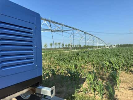 Linear/ Lateral Irrigation System